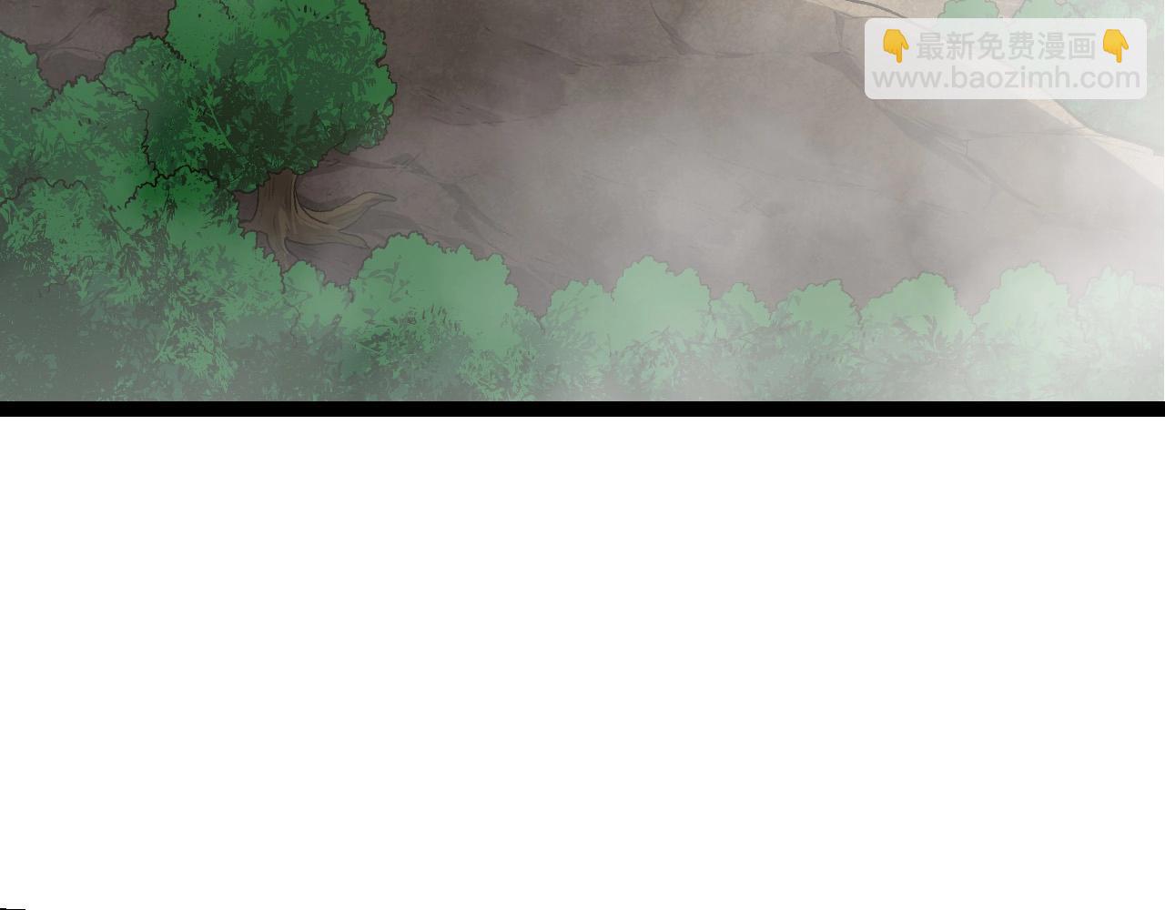 從大樹開始的進化 - 第106話 各自爲戰(1/4) - 5