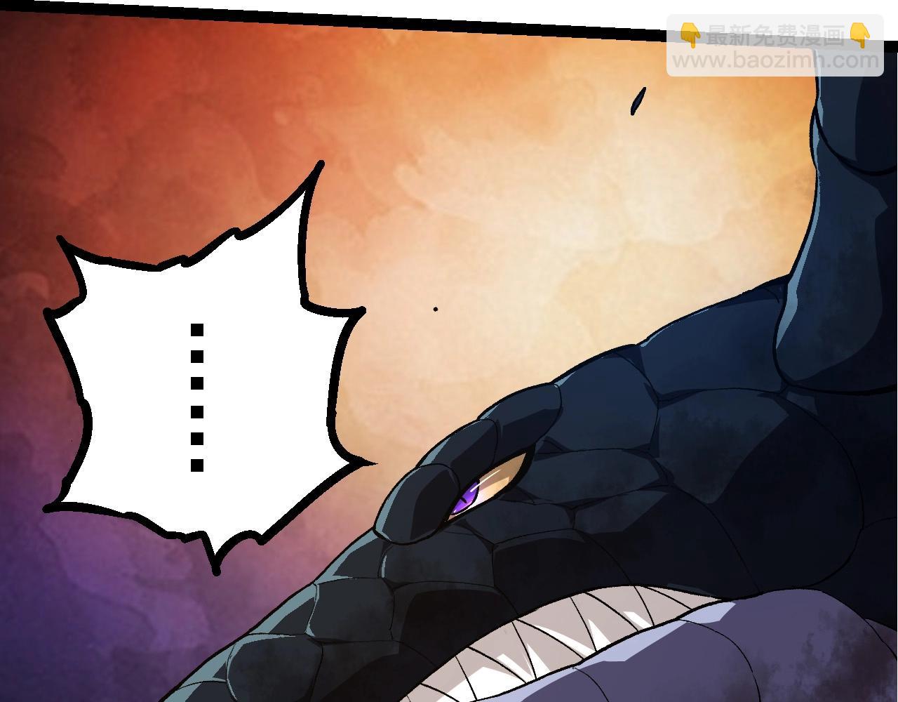 從大樹開始的進化 - 第106話 各自爲戰(1/4) - 6