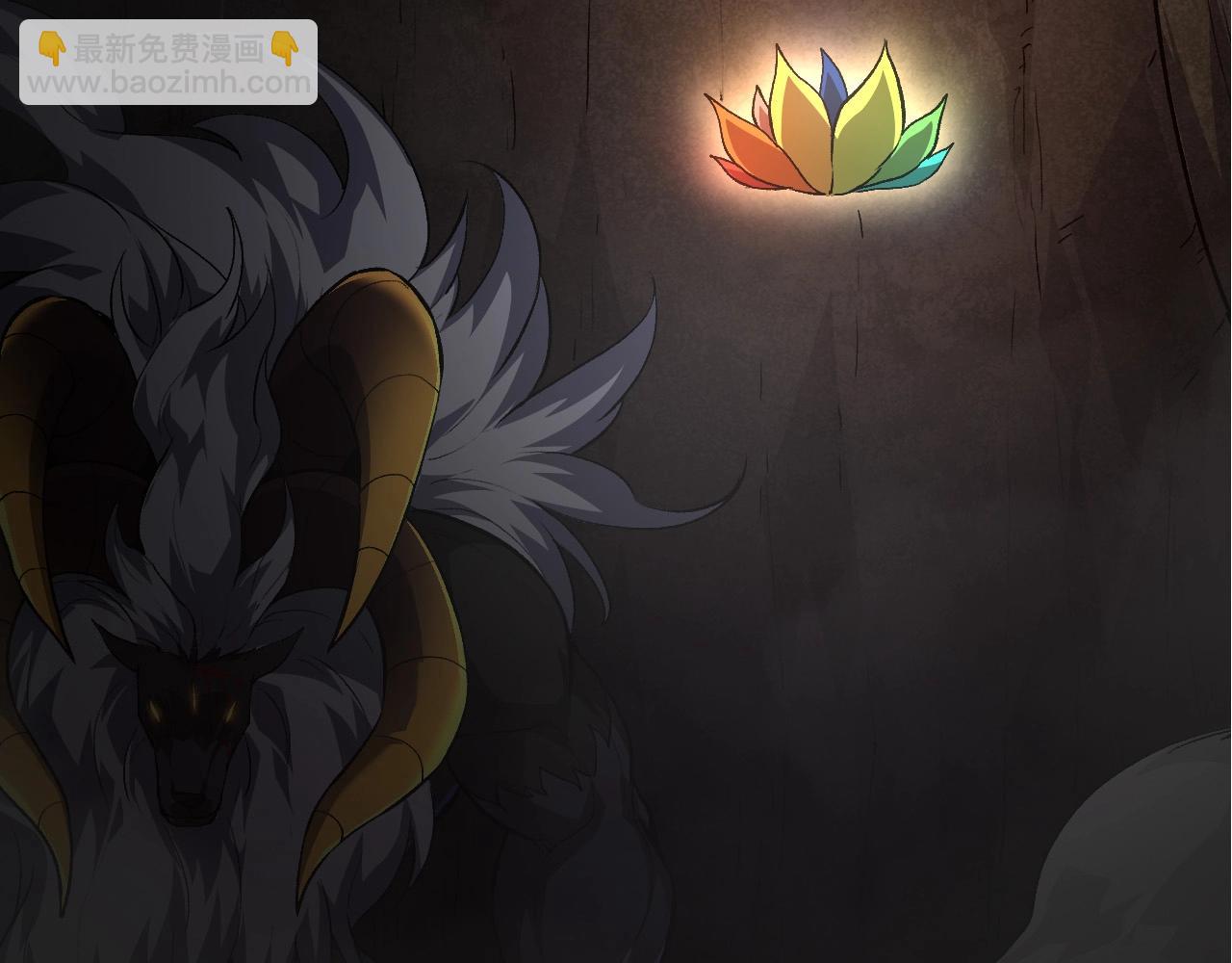 從大樹開始的進化 - 第106話 各自爲戰(1/4) - 1