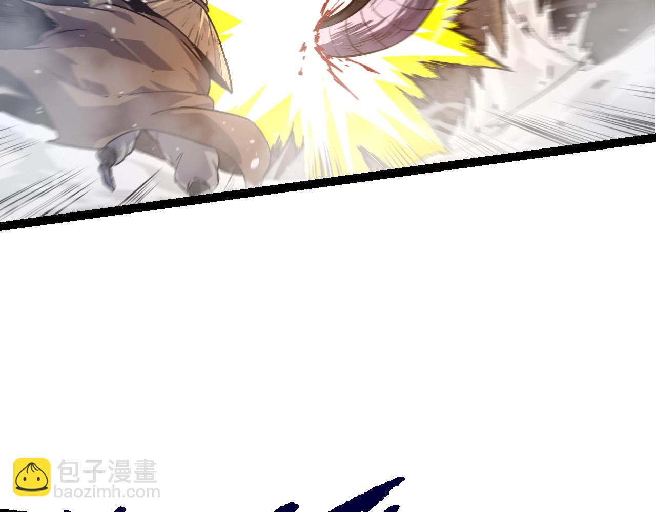 從大樹開始的進化 - 第106話 各自爲戰(1/4) - 7