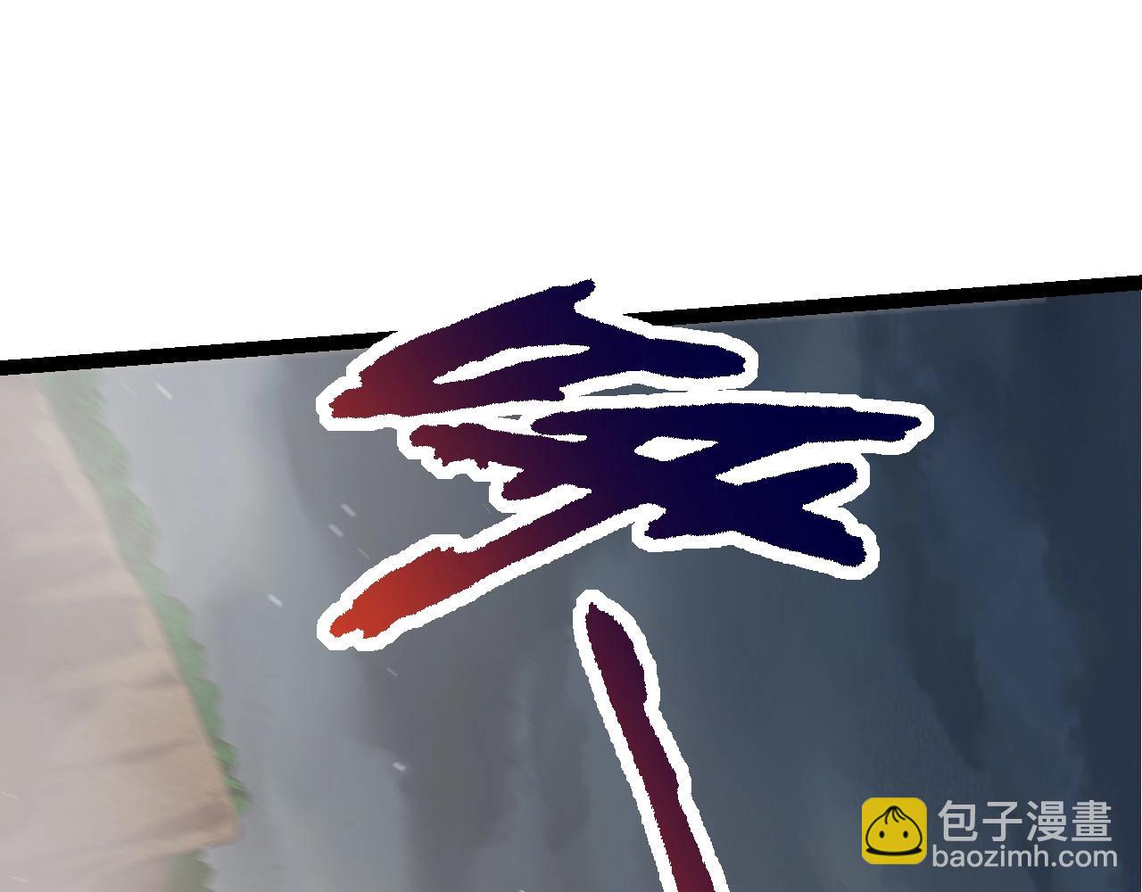 從大樹開始的進化 - 第106話 各自爲戰(1/4) - 5