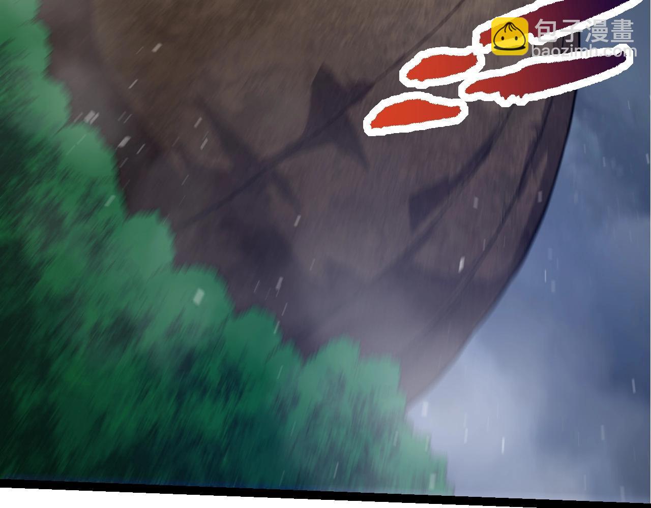 從大樹開始的進化 - 第106話 各自爲戰(1/4) - 7