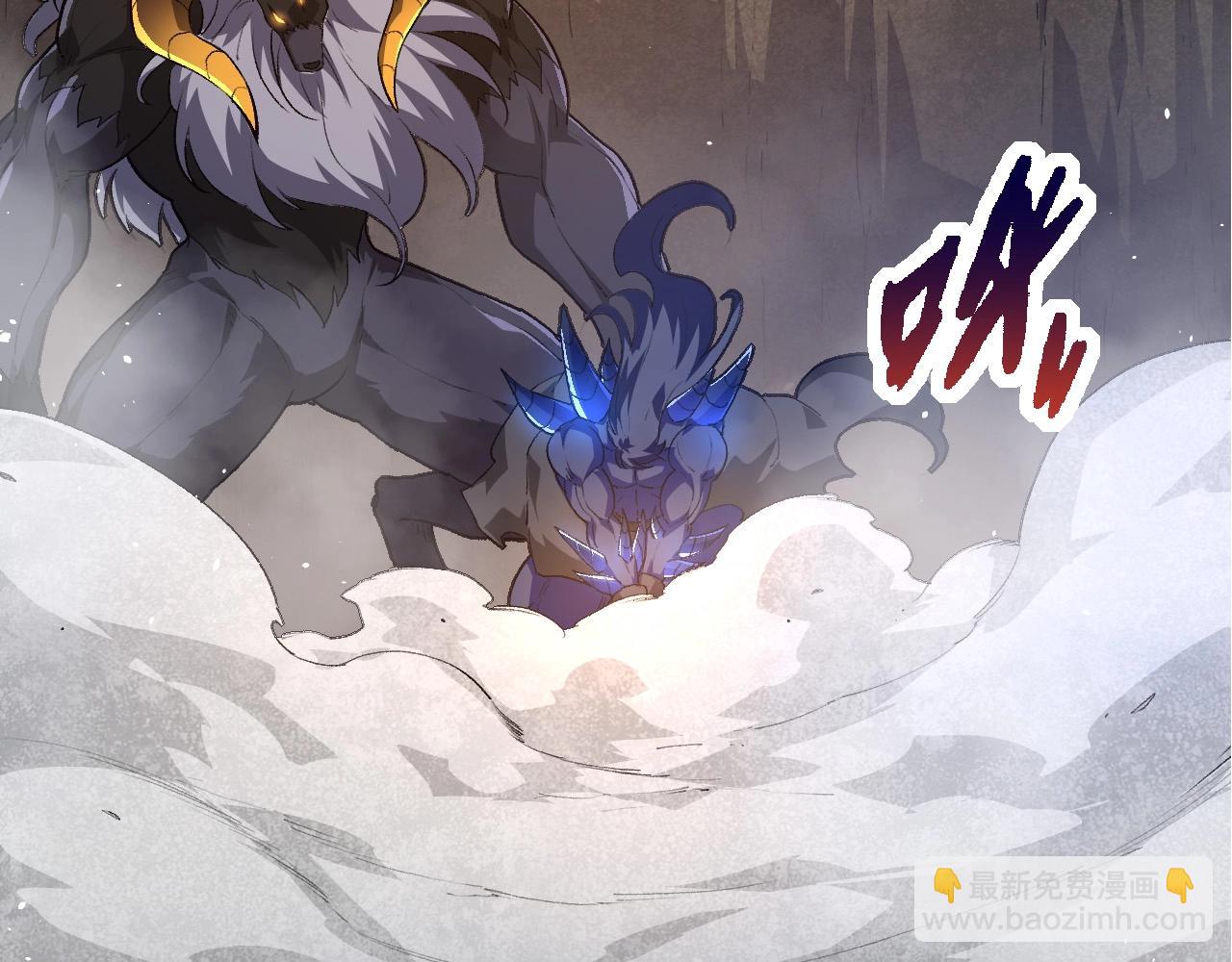 從大樹開始的進化 - 第106話 各自爲戰(1/4) - 1