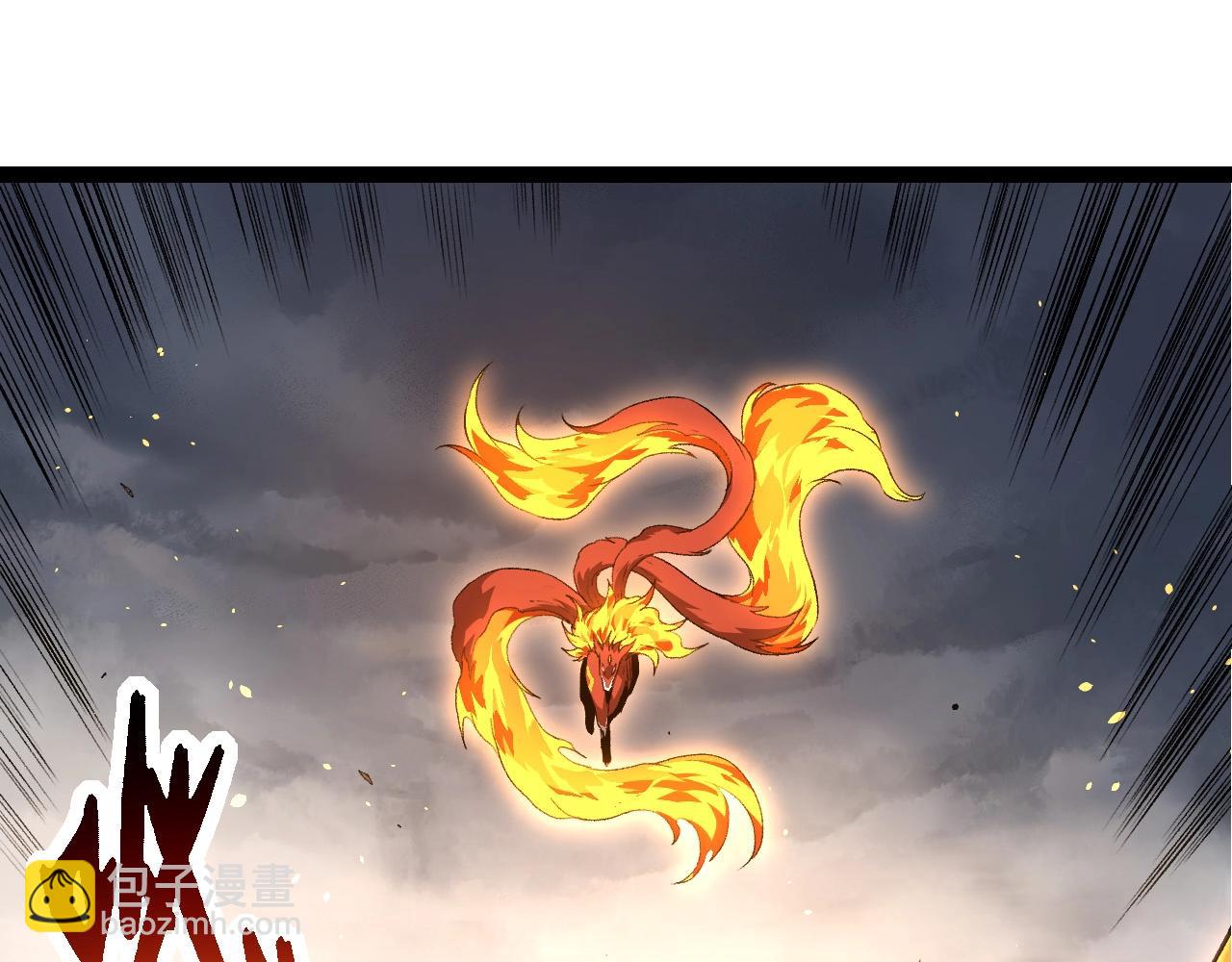 從大樹開始的進化 - 第106話 各自爲戰(1/4) - 5