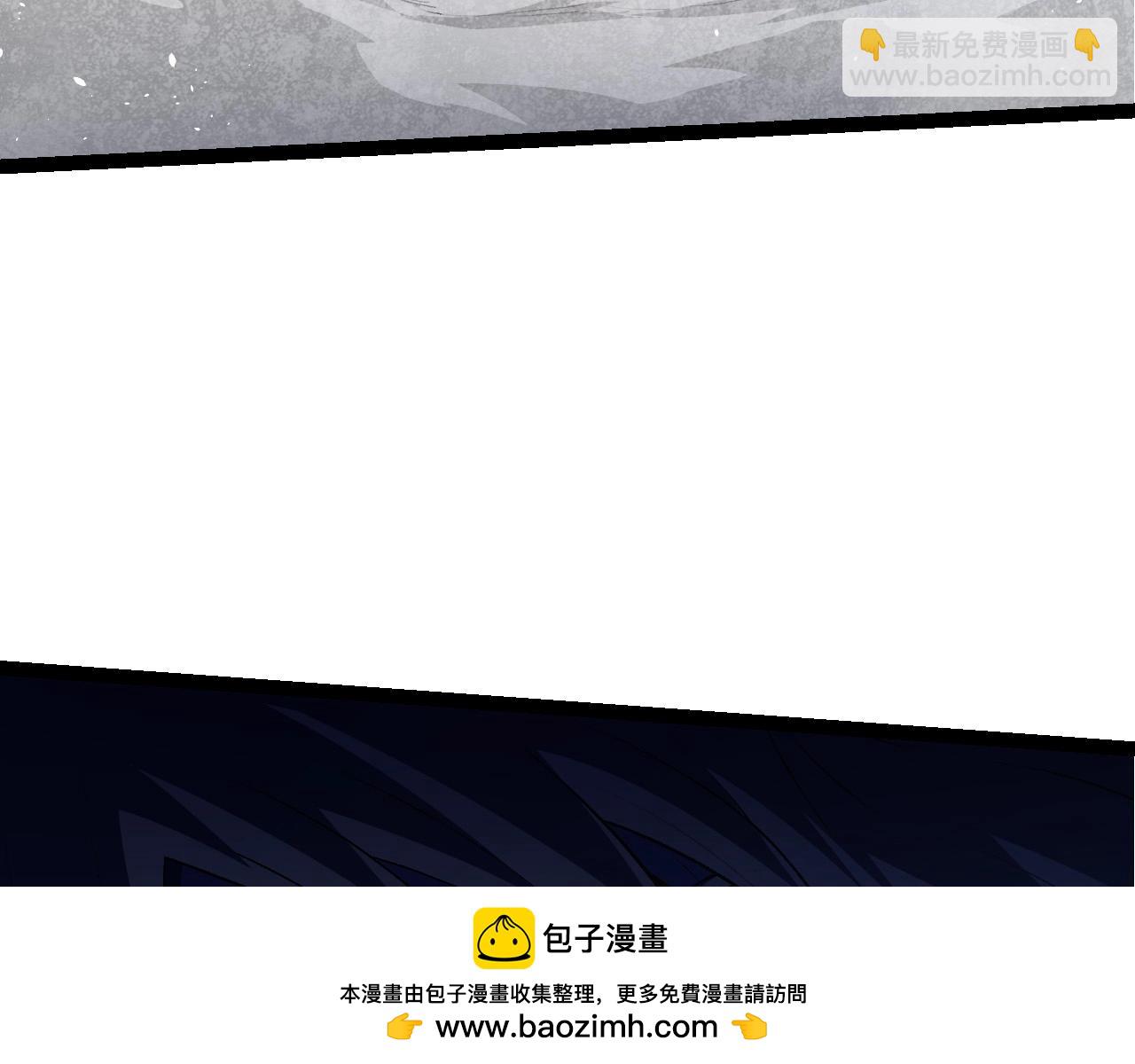 從大樹開始的進化 - 第106話 各自爲戰(1/4) - 2