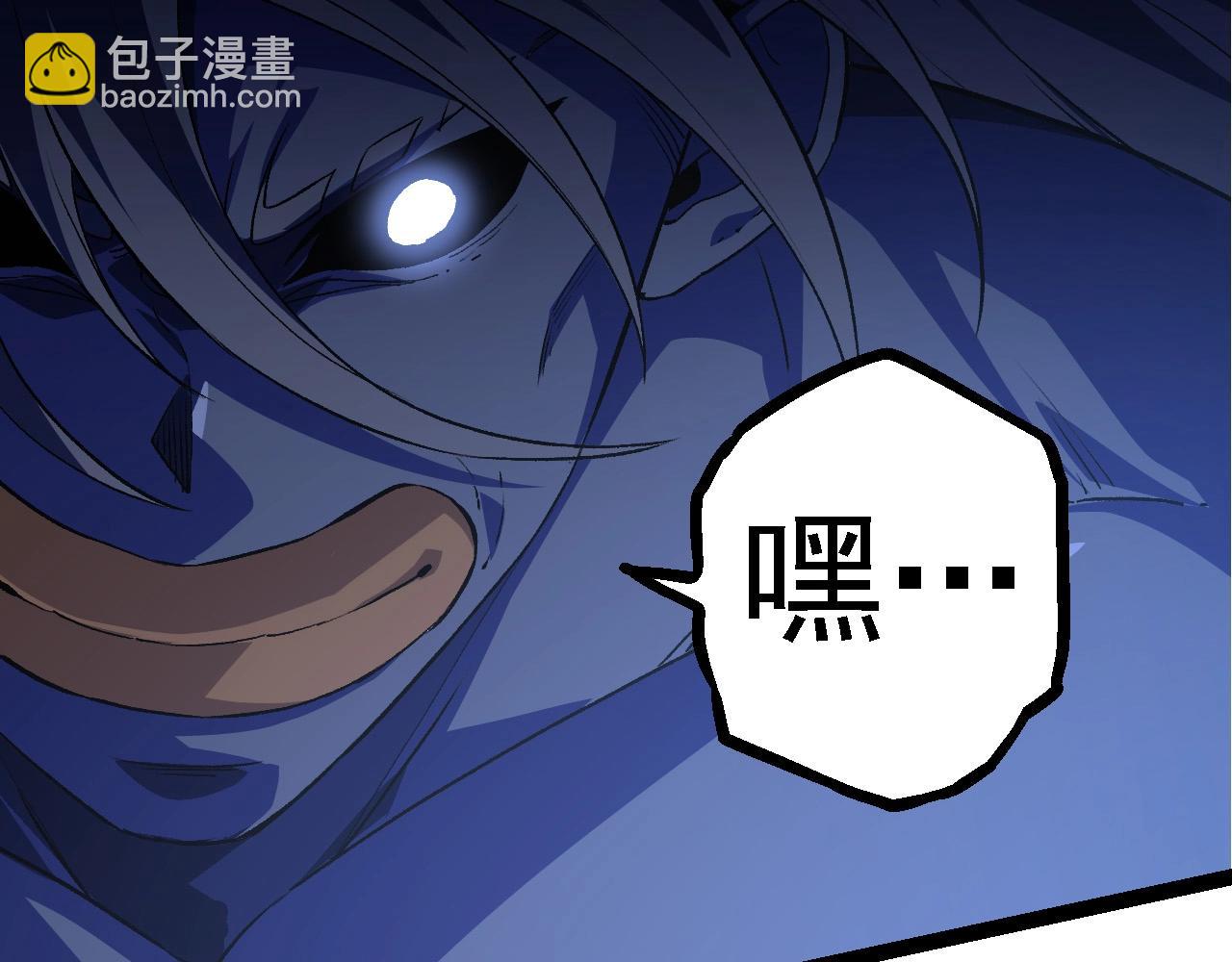 從大樹開始的進化 - 第106話 各自爲戰(2/4) - 5