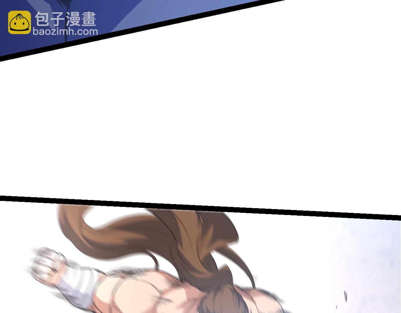 從大樹開始的進化 - 第106話 各自爲戰(2/4) - 6