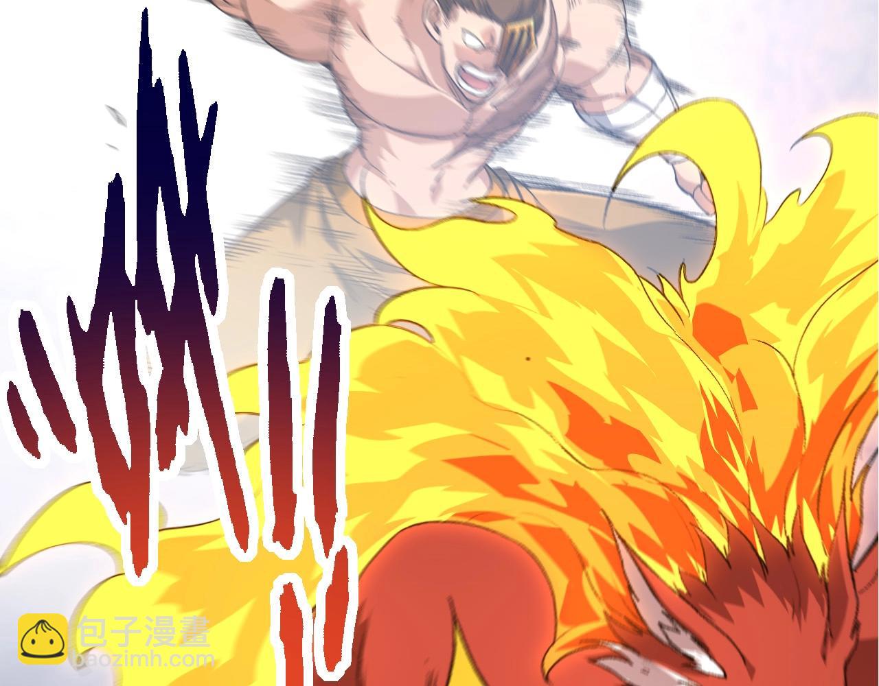 從大樹開始的進化 - 第106話 各自爲戰(2/4) - 7