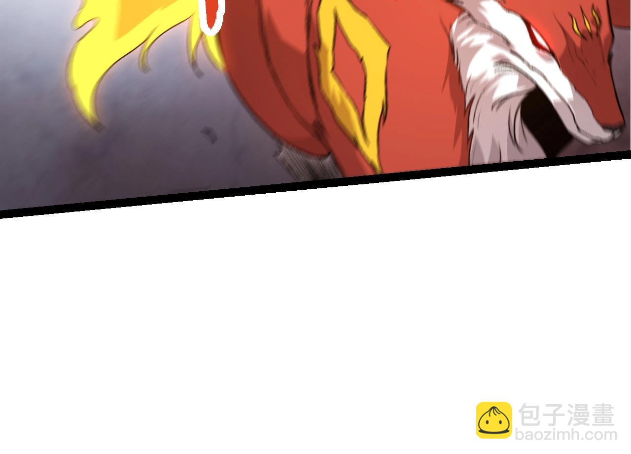 從大樹開始的進化 - 第106話 各自爲戰(2/4) - 8