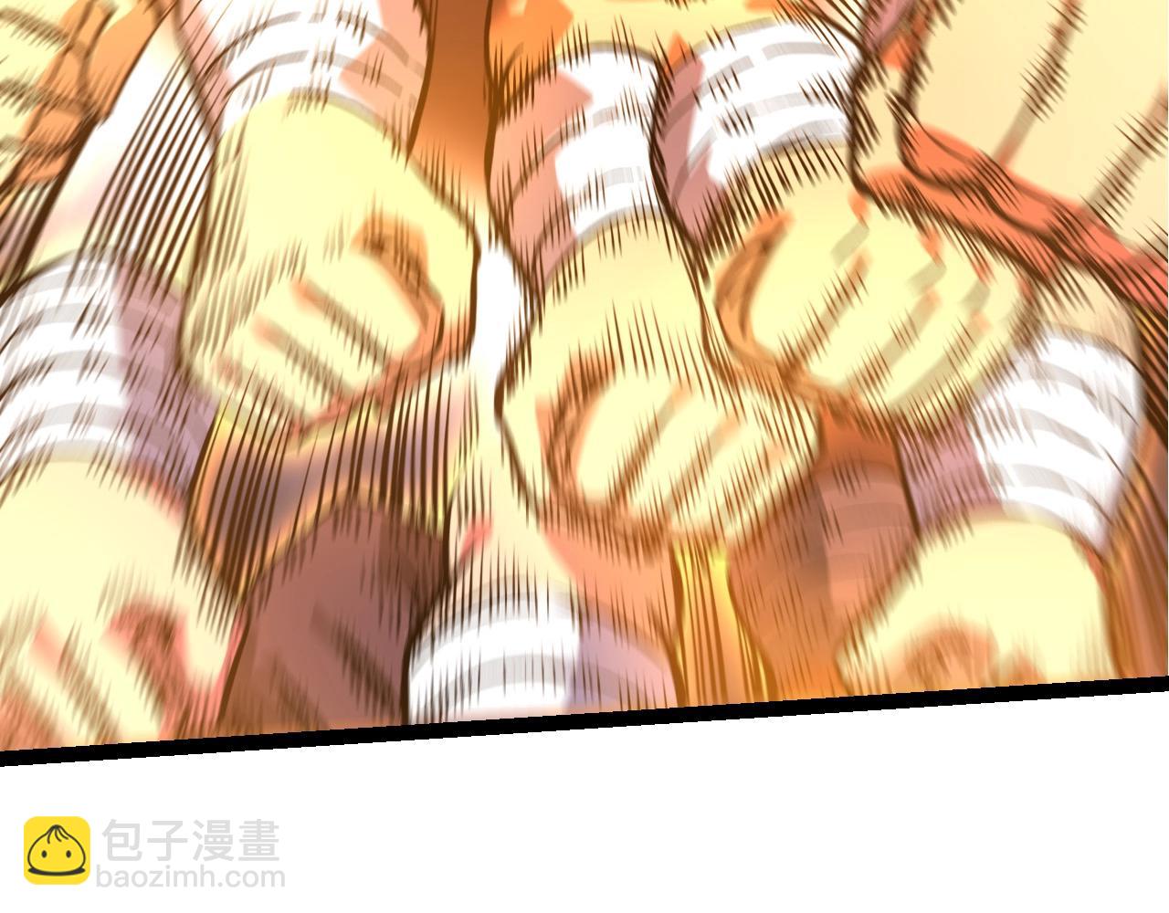 從大樹開始的進化 - 第106話 各自爲戰(2/4) - 5