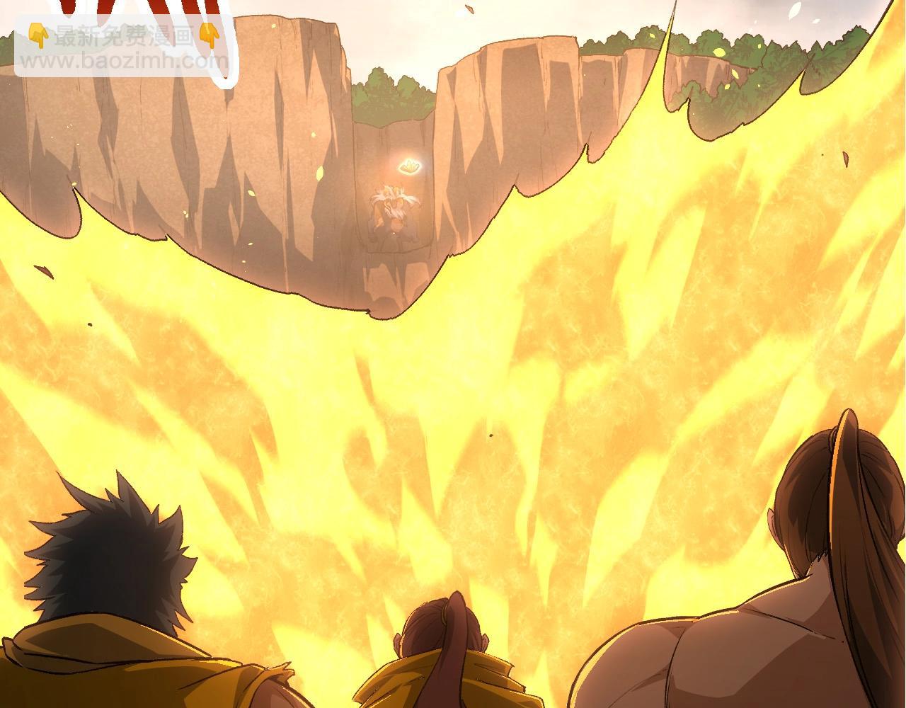 從大樹開始的進化 - 第106話 各自爲戰(1/4) - 6