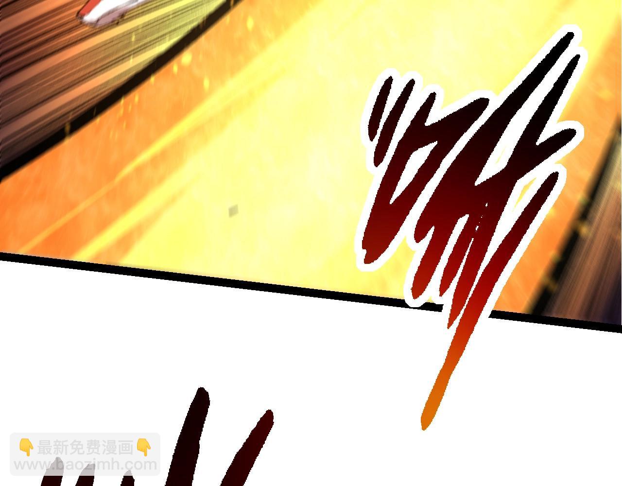 從大樹開始的進化 - 第106話 各自爲戰(2/4) - 7