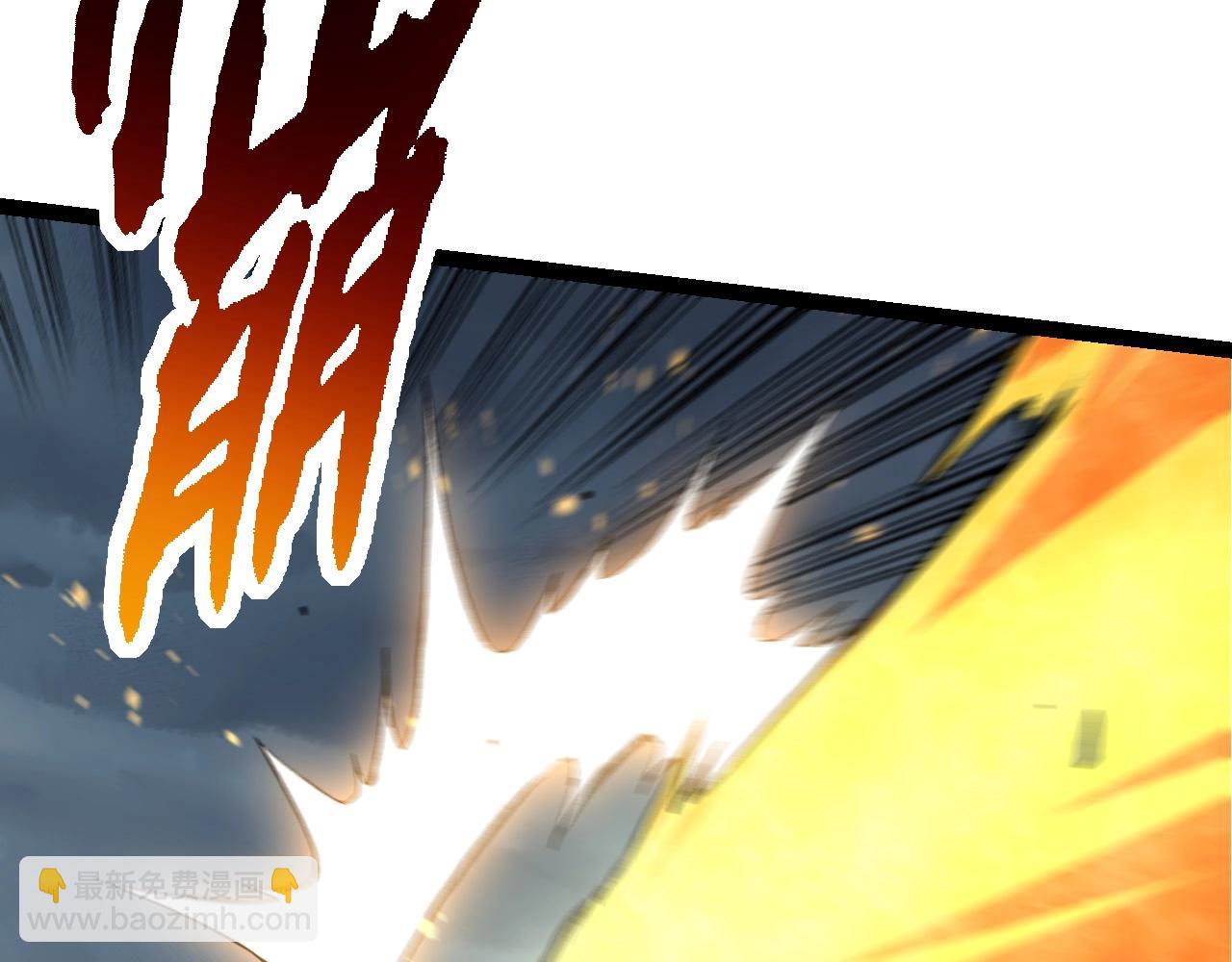 從大樹開始的進化 - 第106話 各自爲戰(2/4) - 8