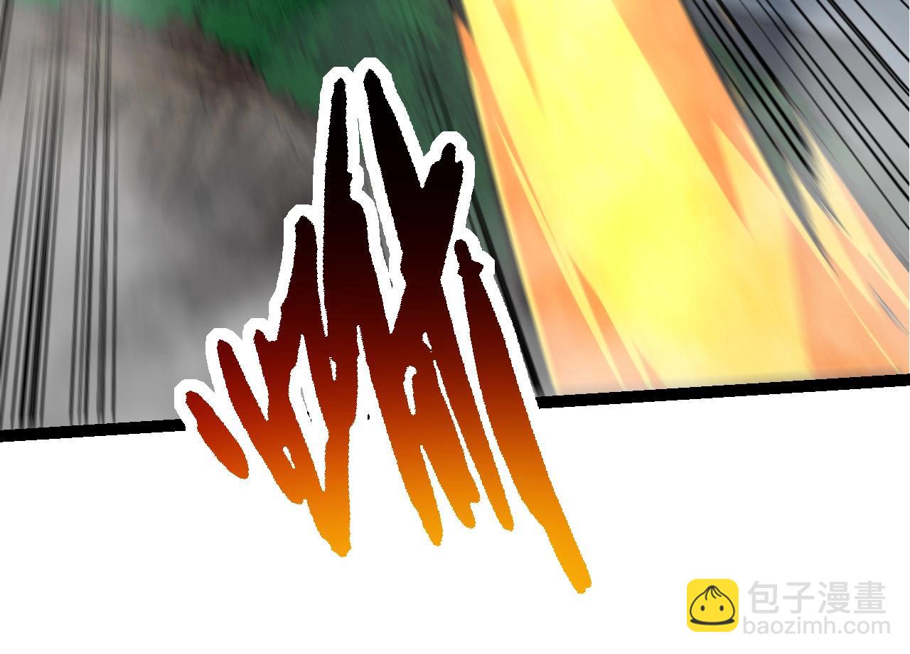 從大樹開始的進化 - 第106話 各自爲戰(2/4) - 2