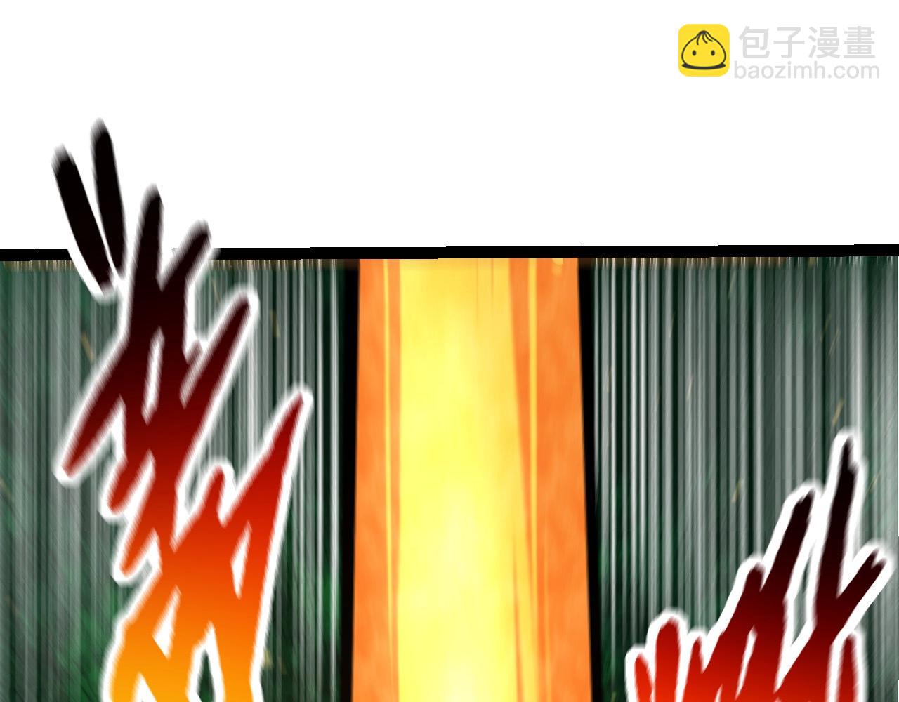 從大樹開始的進化 - 第106話 各自爲戰(2/4) - 5