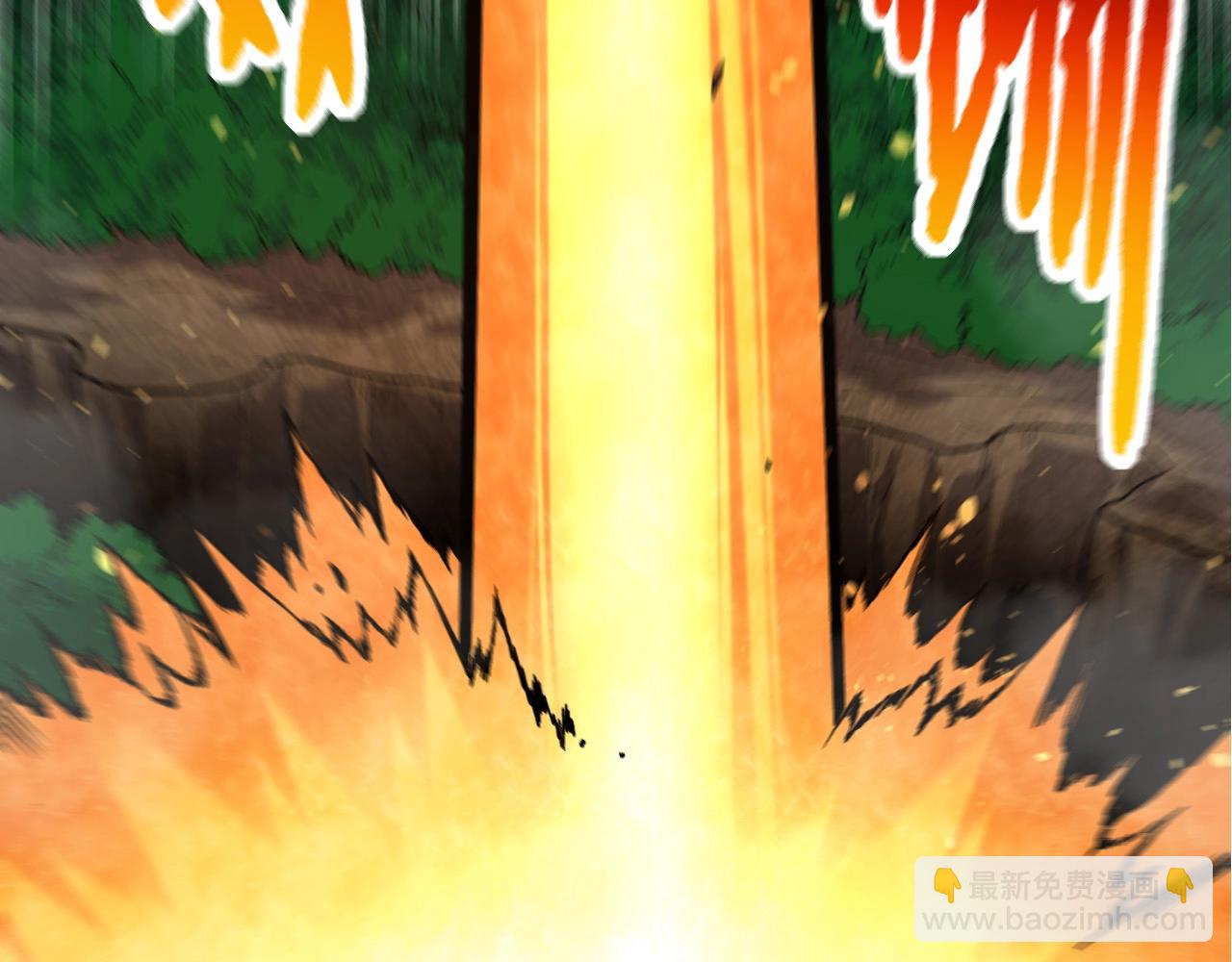 從大樹開始的進化 - 第106話 各自爲戰(2/4) - 6