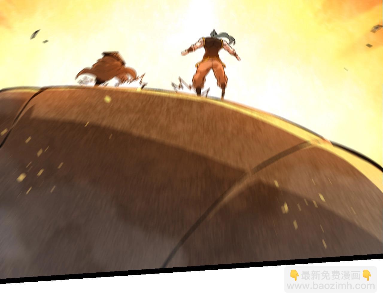 從大樹開始的進化 - 第106話 各自爲戰(2/4) - 7