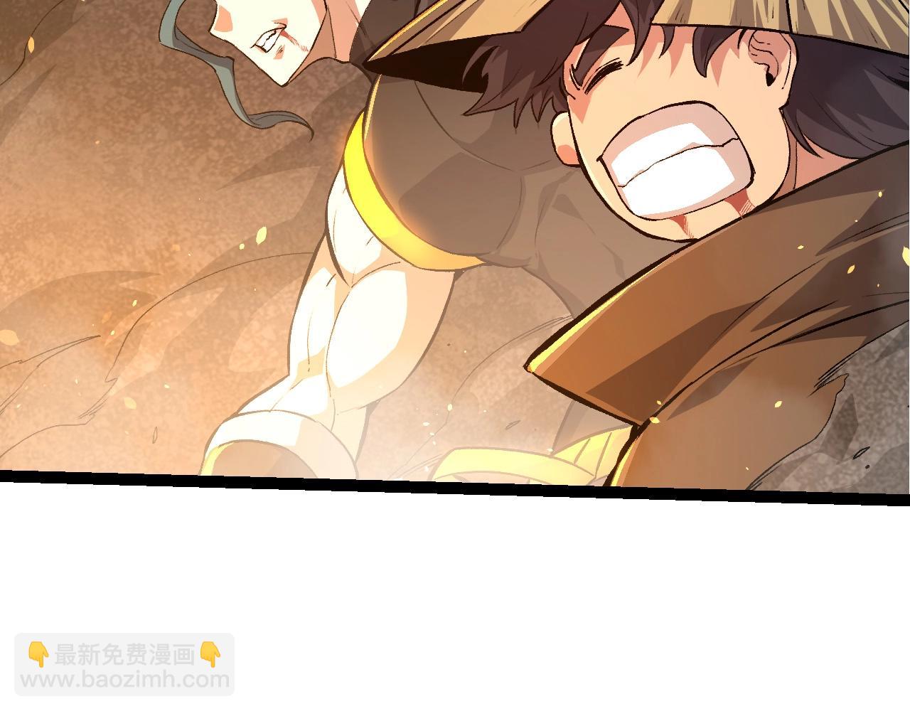 從大樹開始的進化 - 第106話 各自爲戰(2/4) - 1