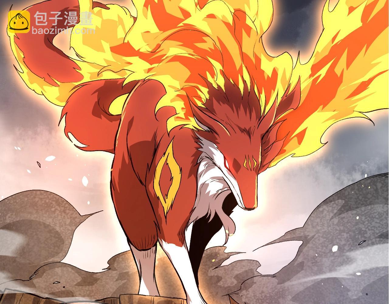 從大樹開始的進化 - 第106話 各自爲戰(2/4) - 3