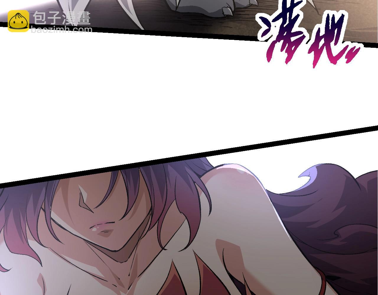 從大樹開始的進化 - 第106話 各自爲戰(2/4) - 5