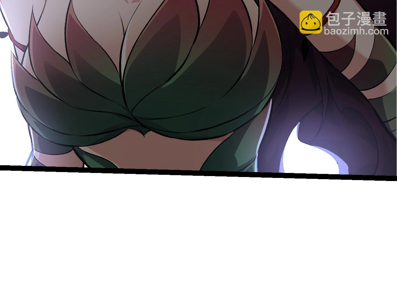 從大樹開始的進化 - 第106話 各自爲戰(2/4) - 6