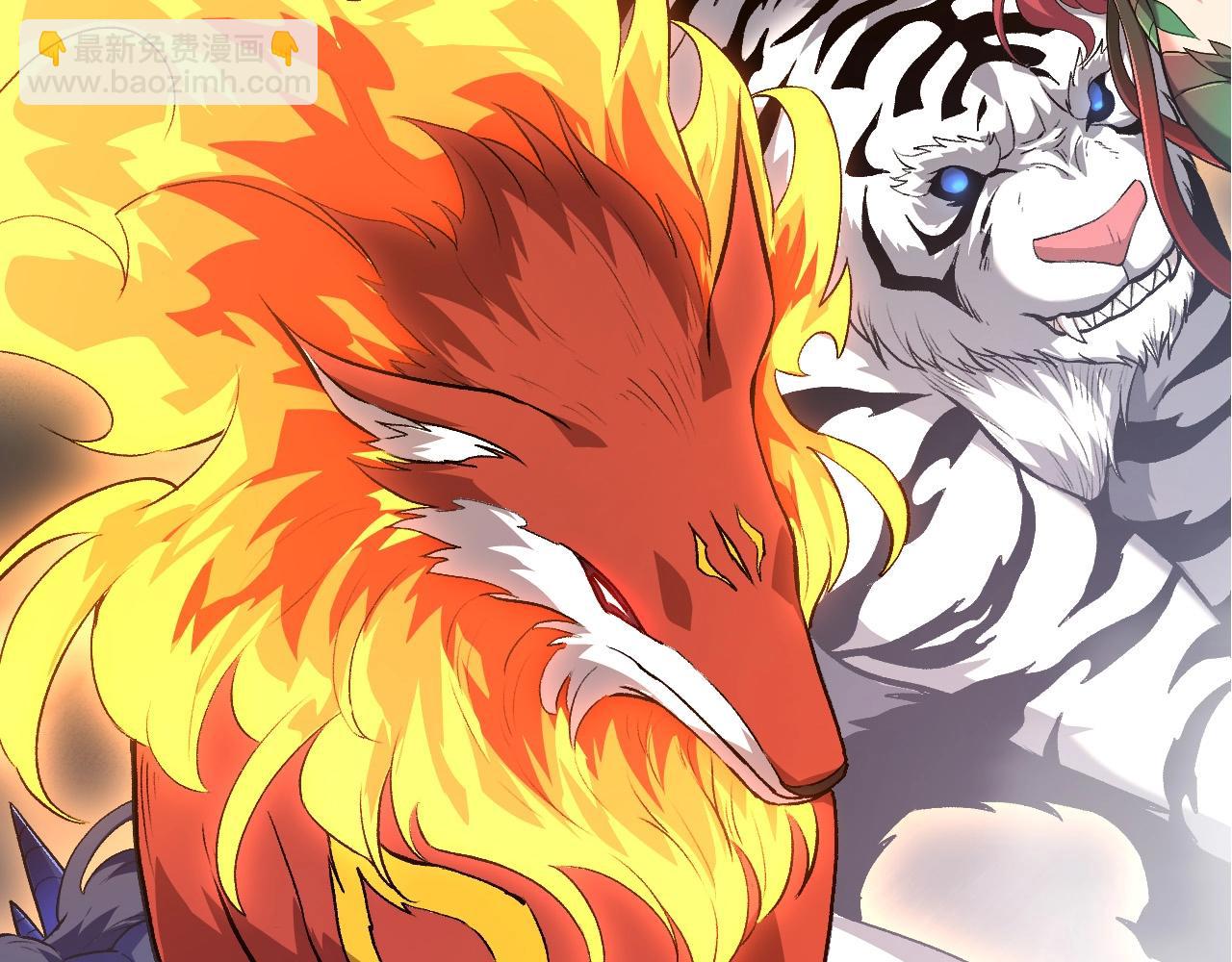 從大樹開始的進化 - 第106話 各自爲戰(2/4) - 8