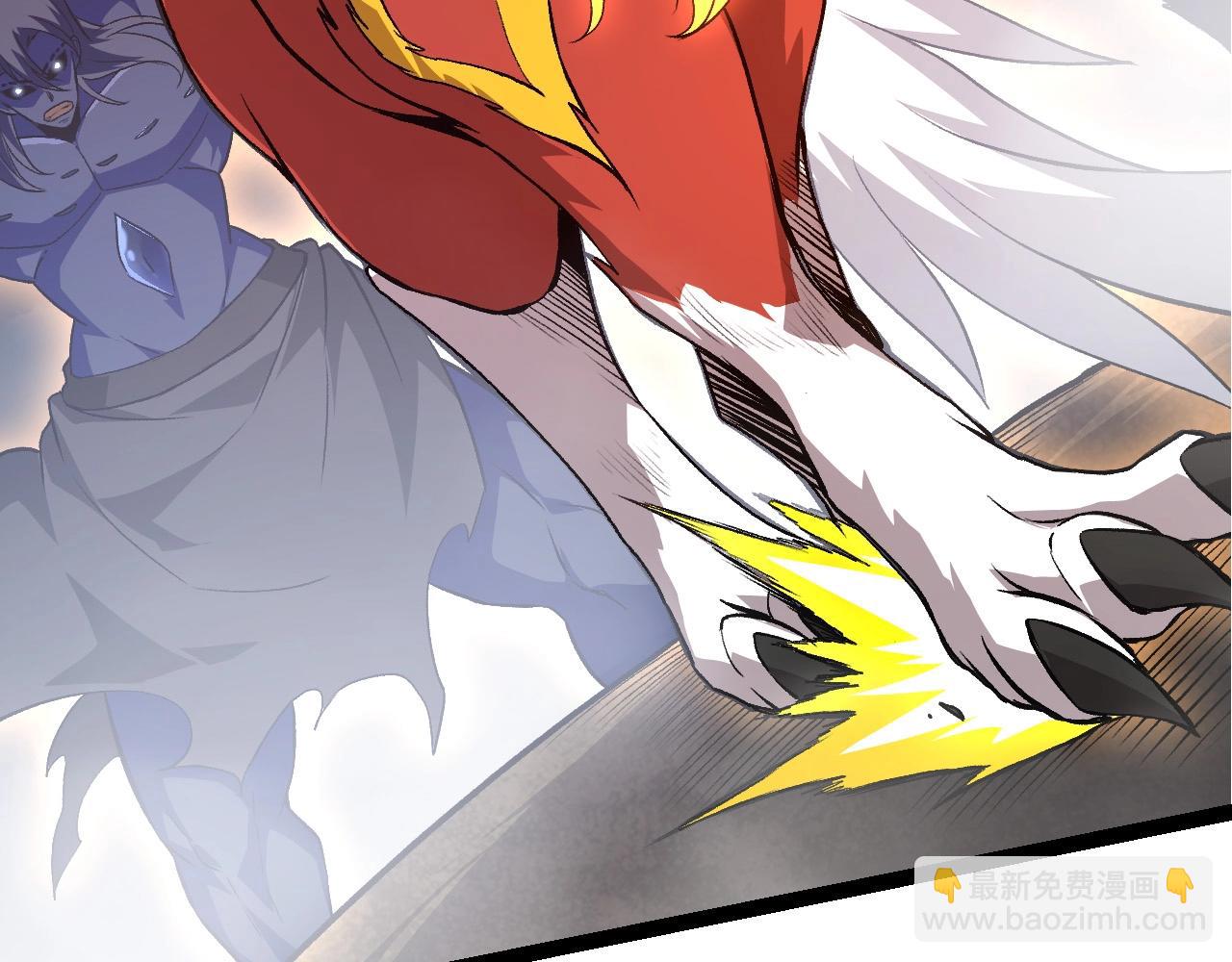 從大樹開始的進化 - 第106話 各自爲戰(2/4) - 1