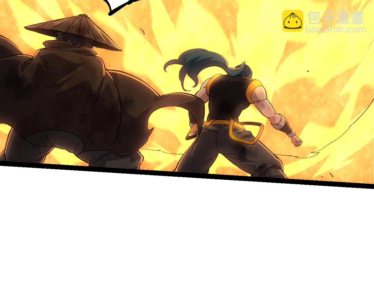 從大樹開始的進化 - 第106話 各自爲戰(1/4) - 1