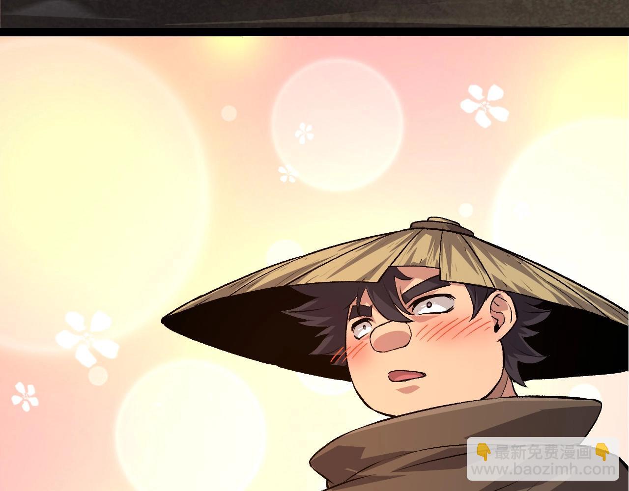 從大樹開始的進化 - 第106話 各自爲戰(2/4) - 7