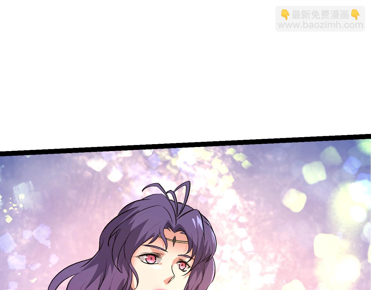 從大樹開始的進化 - 第106話 各自爲戰(2/4) - 1