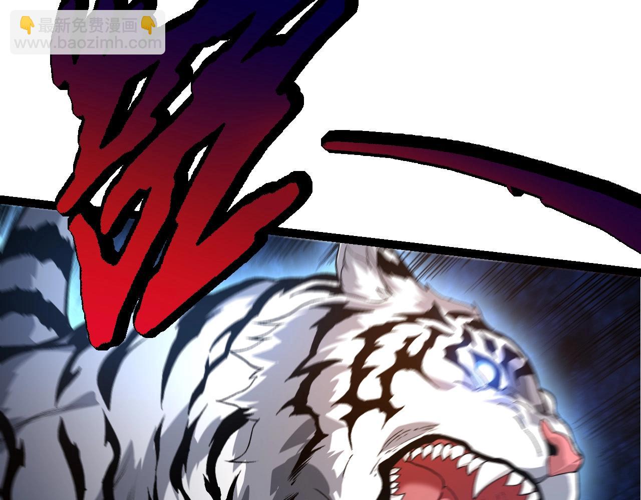 從大樹開始的進化 - 第106話 各自爲戰(2/4) - 5