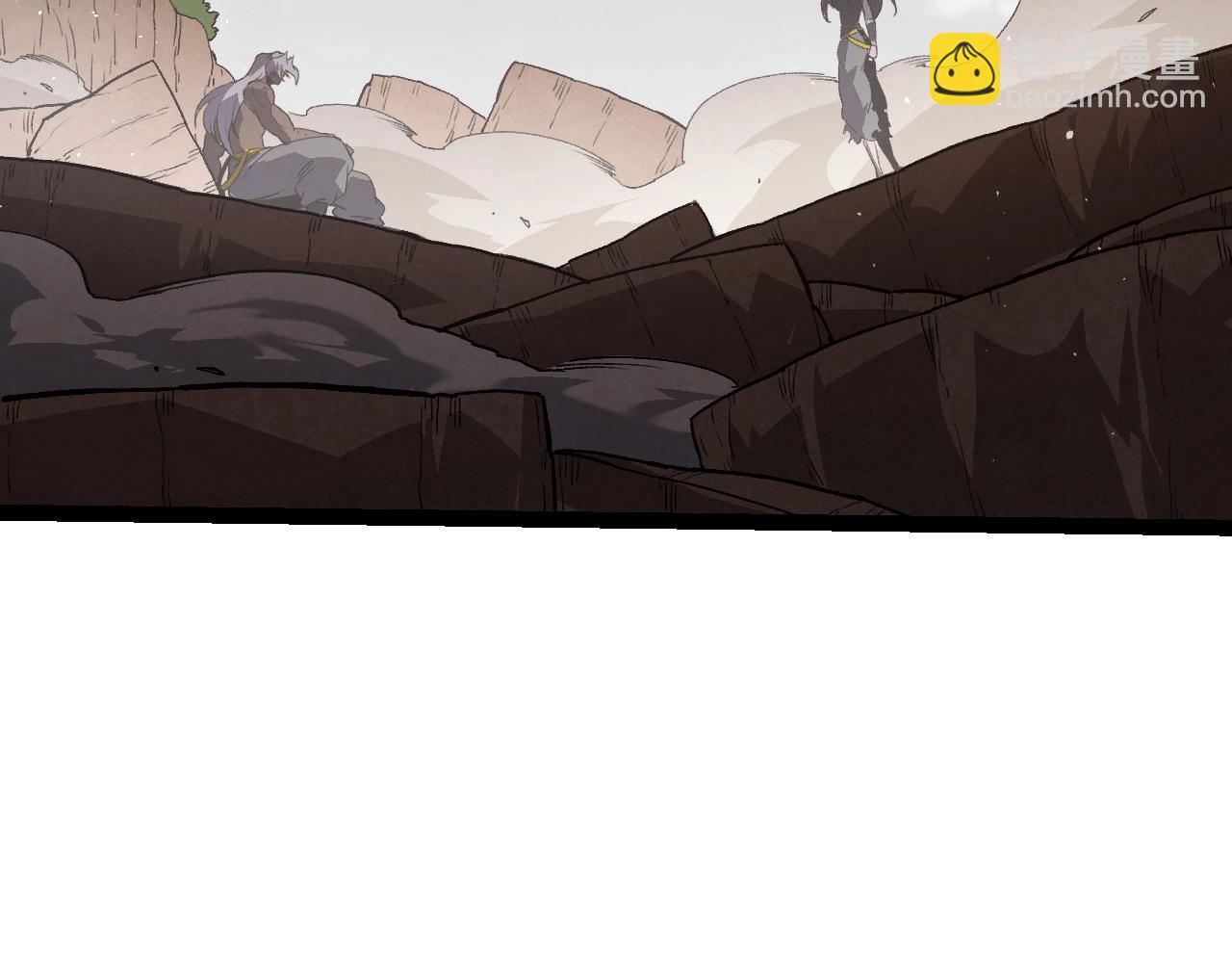 從大樹開始的進化 - 第108話 落下帷幕(3/4) - 3