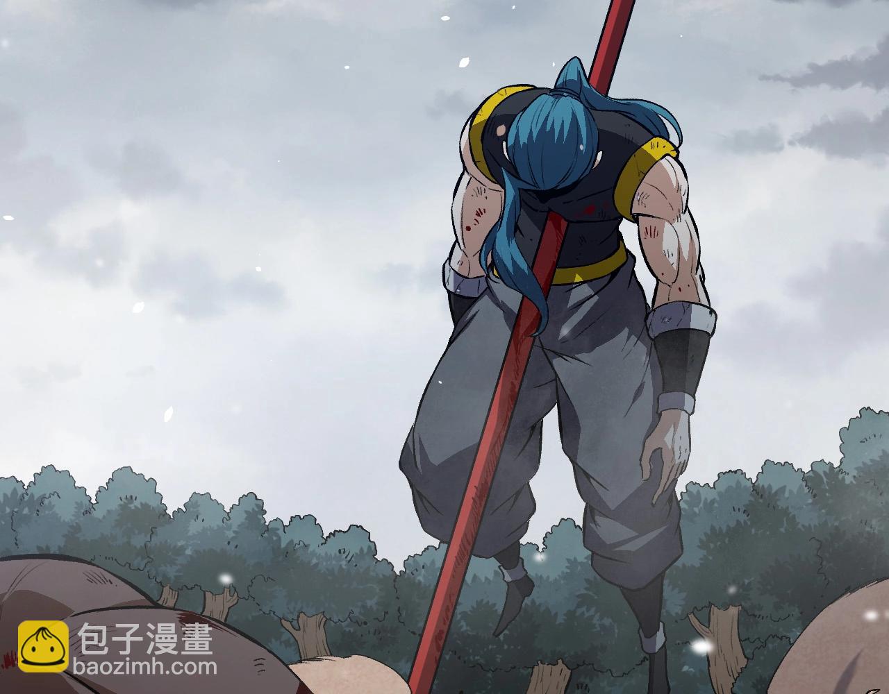 從大樹開始的進化 - 第108話 落下帷幕(3/4) - 6