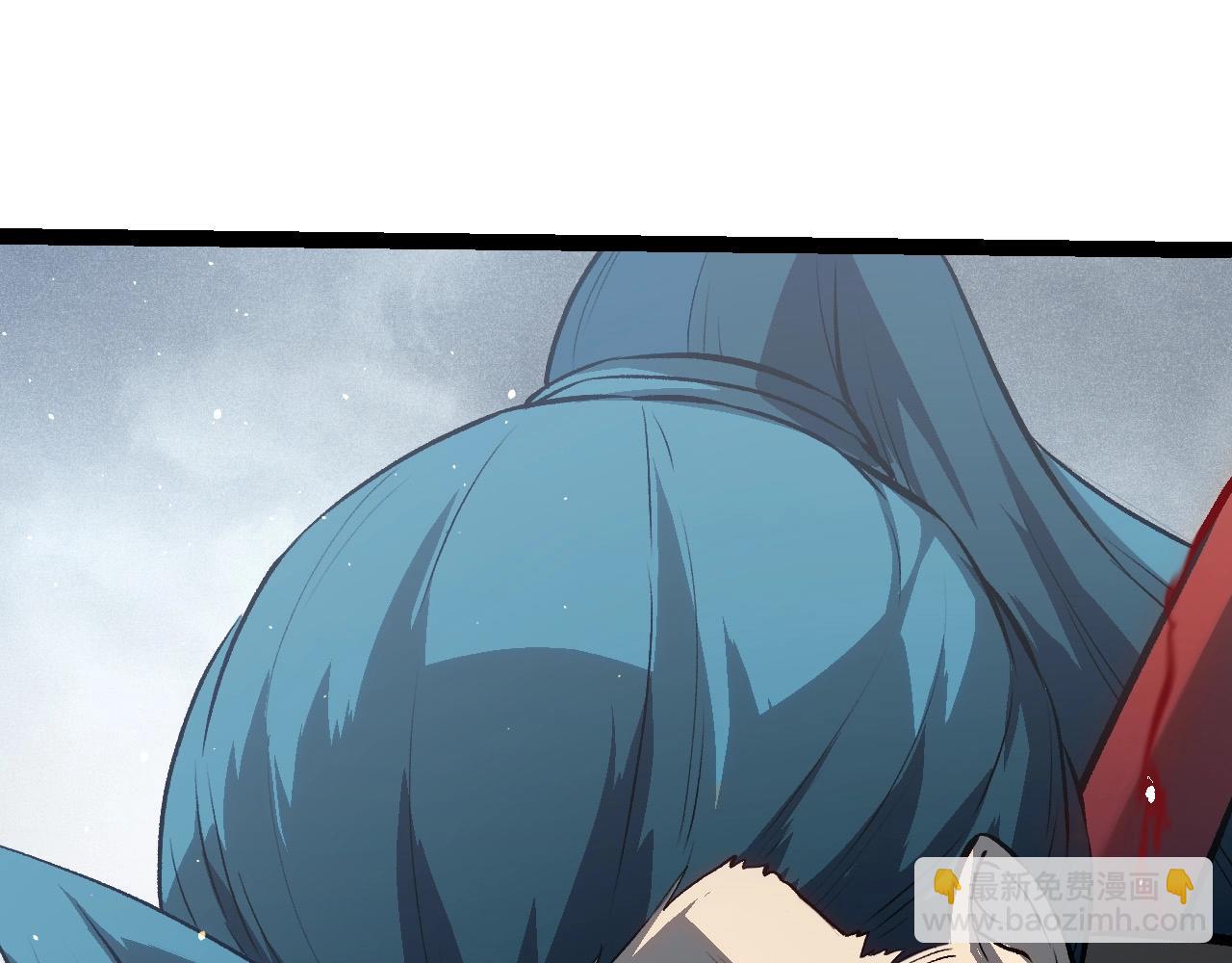 從大樹開始的進化 - 第108話 落下帷幕(3/4) - 8