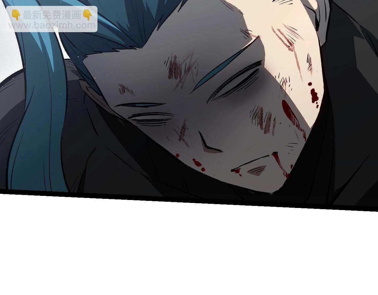 從大樹開始的進化 - 第108話 落下帷幕(3/4) - 1