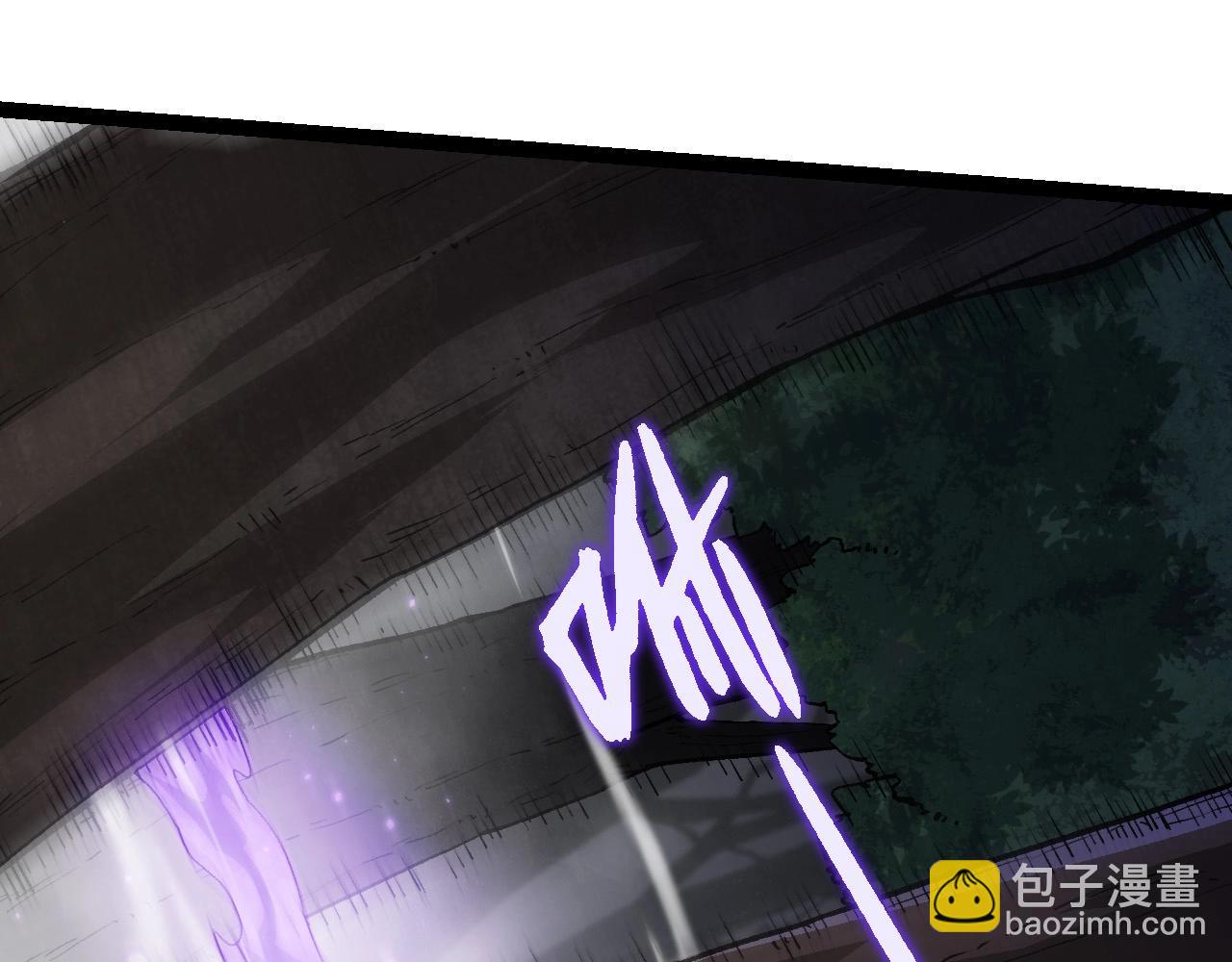 從大樹開始的進化 - 第108話 落下帷幕(3/4) - 2