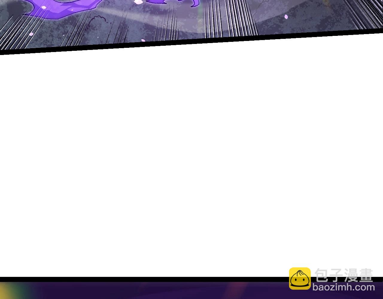 從大樹開始的進化 - 第108話 落下帷幕(3/4) - 1