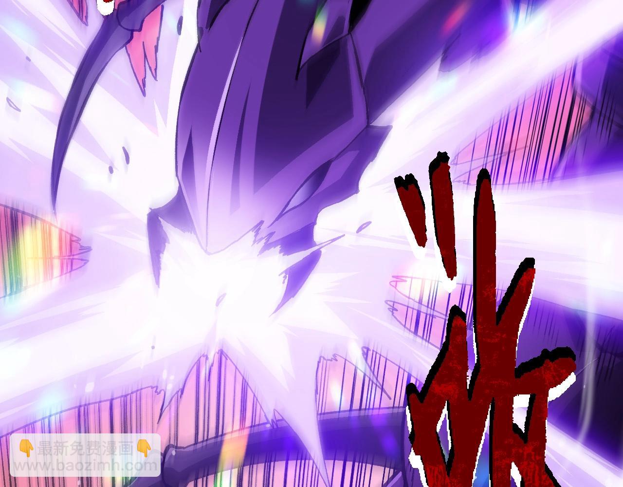 從大樹開始的進化 - 第108話 落下帷幕(3/4) - 5