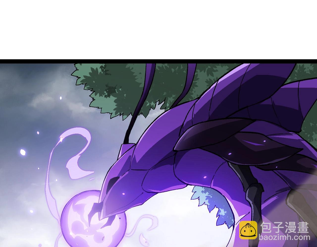 從大樹開始的進化 - 第108話 落下帷幕(3/4) - 7