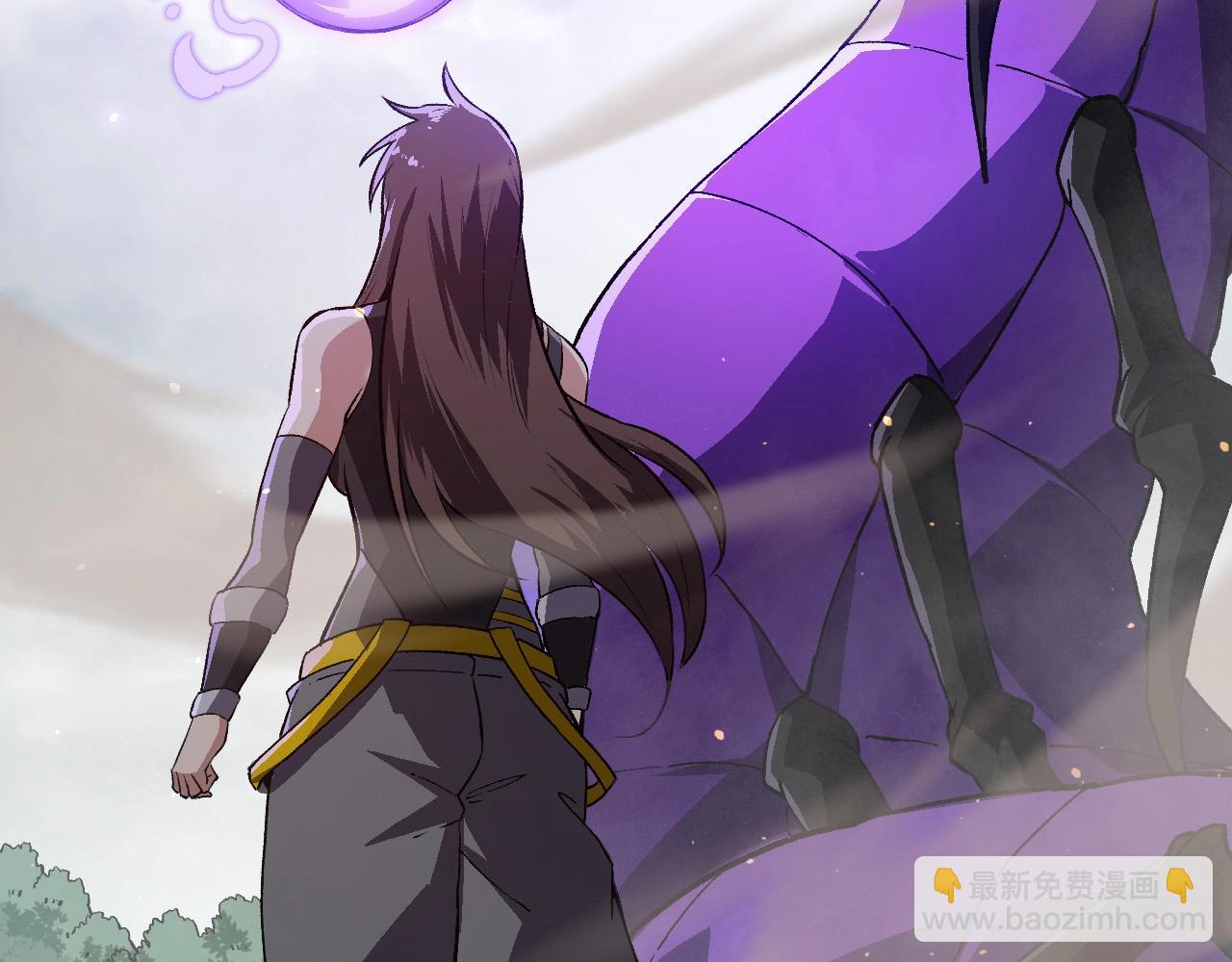 從大樹開始的進化 - 第108話 落下帷幕(3/4) - 8