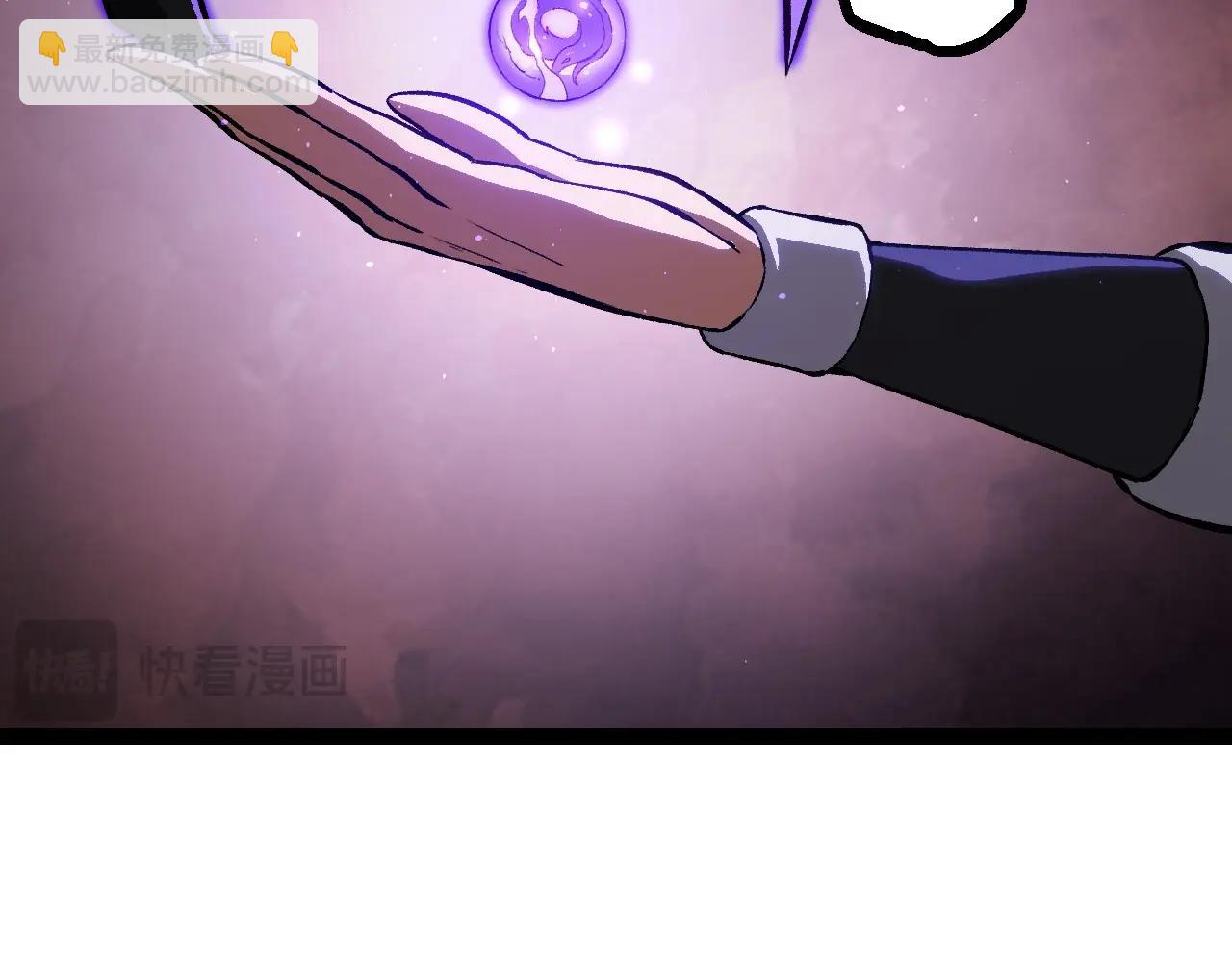 從大樹開始的進化 - 第108話 落下帷幕(3/4) - 3