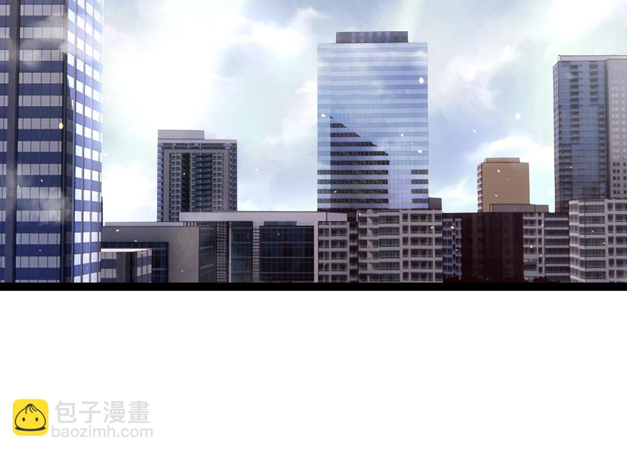 從大樹開始的進化 - 第108話 落下帷幕(3/4) - 8