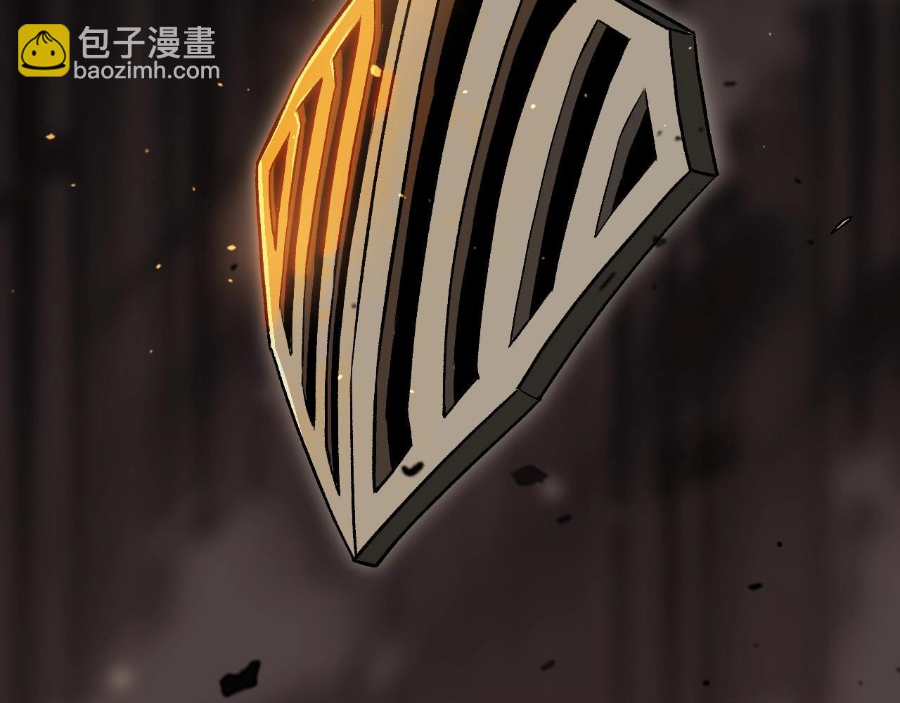 從大樹開始的進化 - 第108話 落下帷幕(3/4) - 2