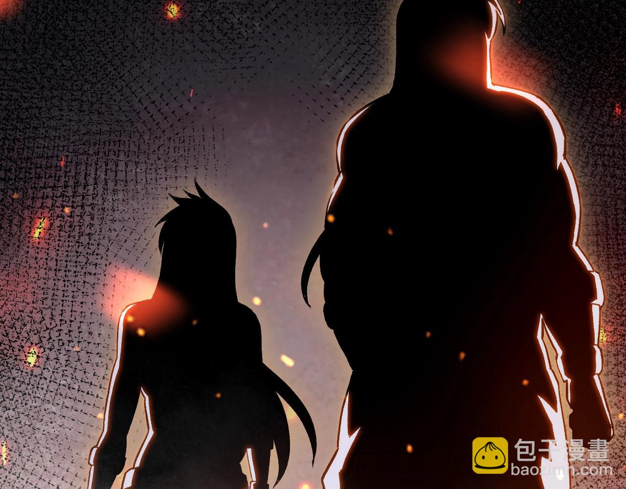 從大樹開始的進化 - 第108話 落下帷幕(4/4) - 2