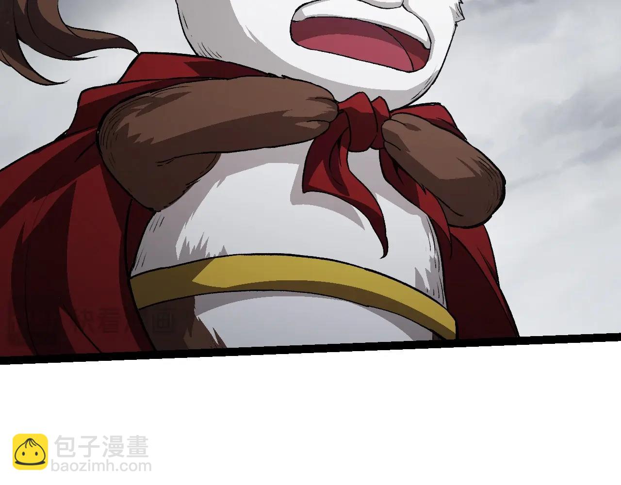 從大樹開始的進化 - 第108話 落下帷幕(1/4) - 5