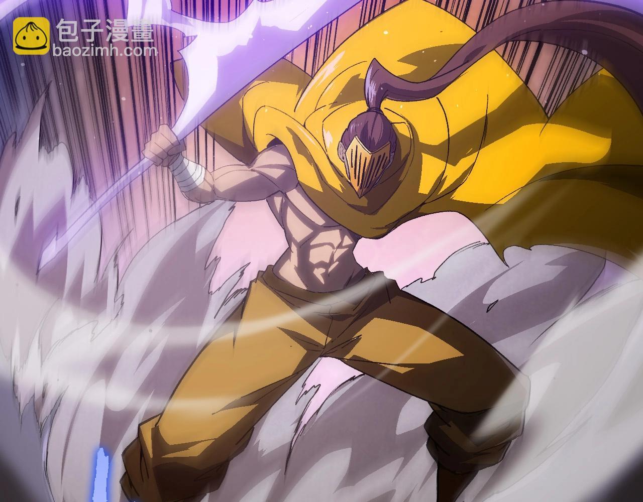 從大樹開始的進化 - 第108話 落下帷幕(1/4) - 7