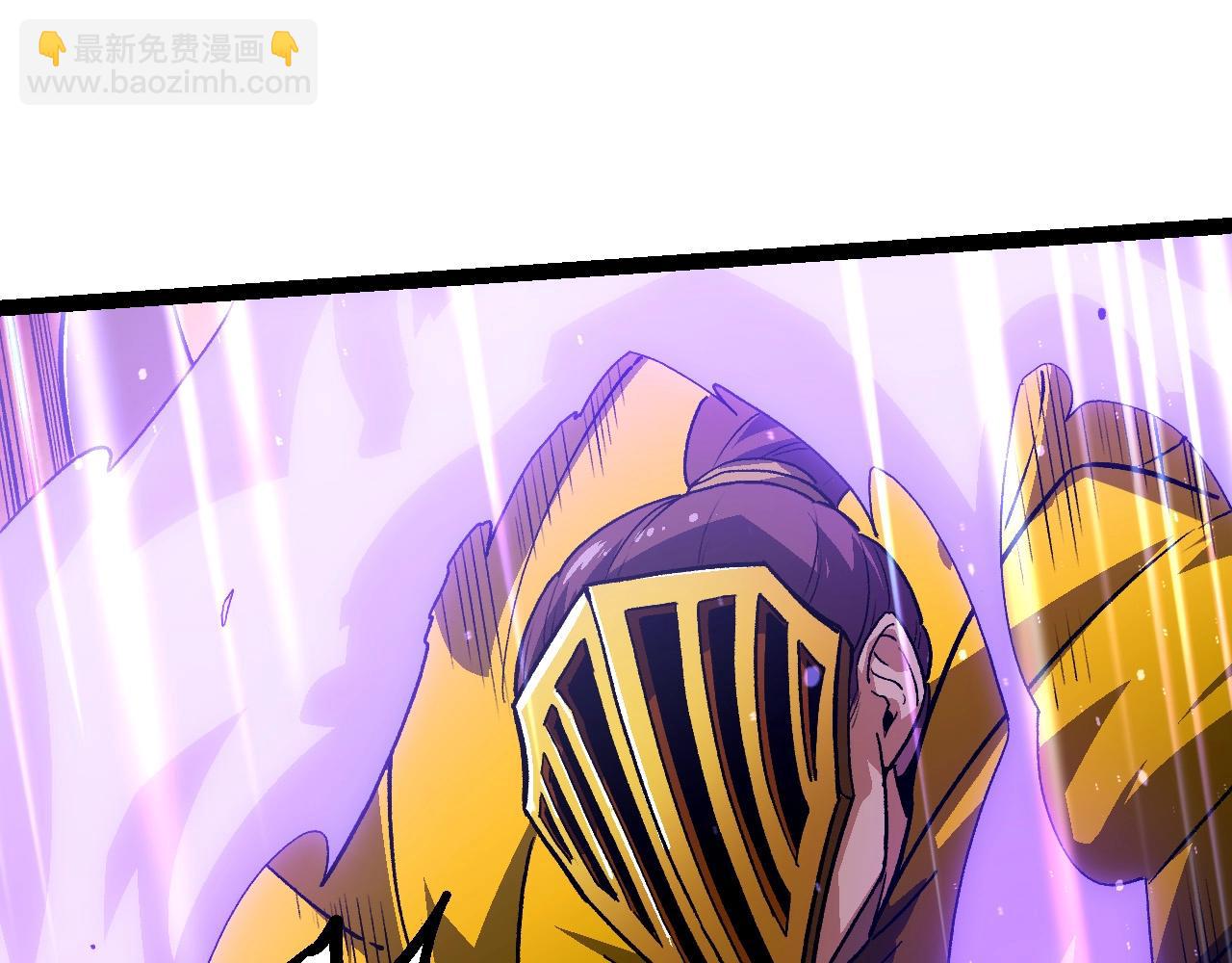 從大樹開始的進化 - 第108話 落下帷幕(1/4) - 7