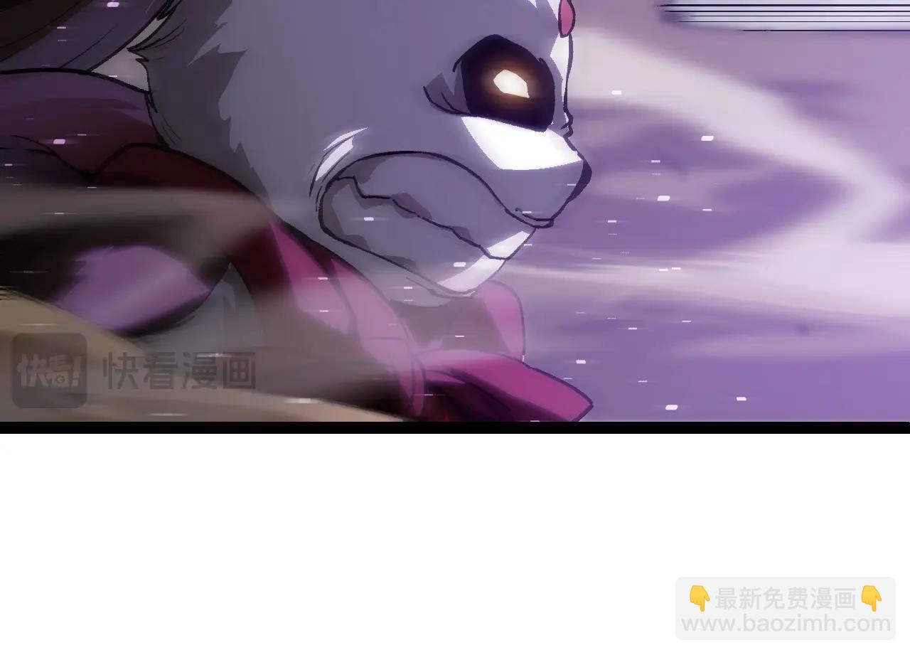 從大樹開始的進化 - 第108話 落下帷幕(1/4) - 2