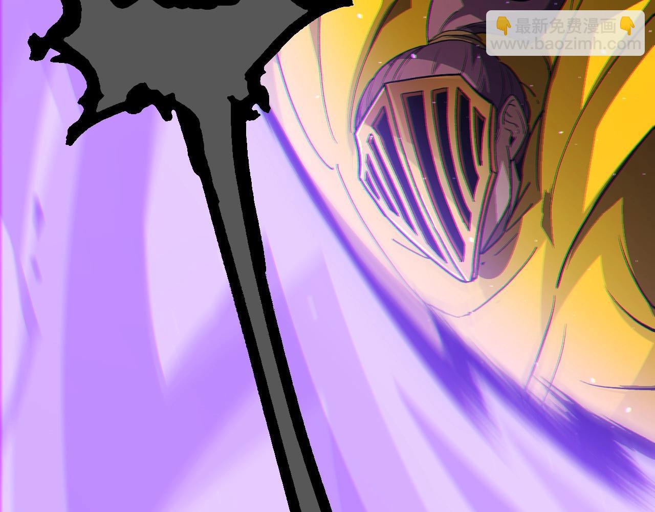 從大樹開始的進化 - 第108話 落下帷幕(1/4) - 4