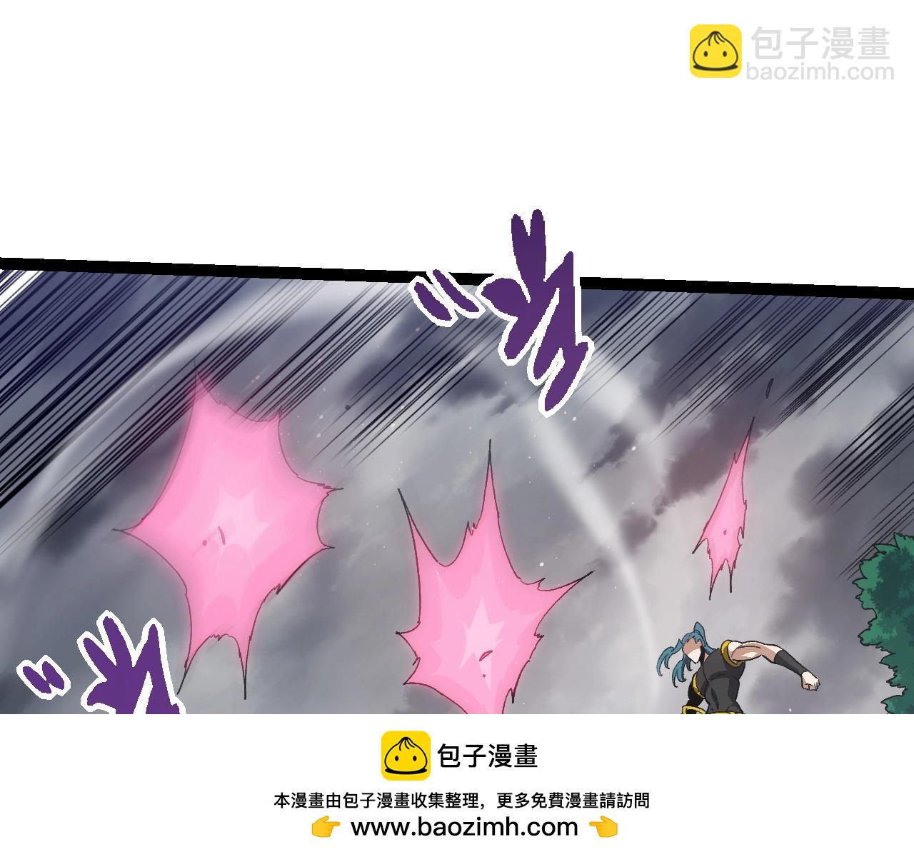 從大樹開始的進化 - 第108話 落下帷幕(2/4) - 4